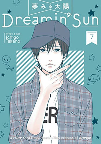 Dreamin' Sun Vol 7 (Online Order Only)