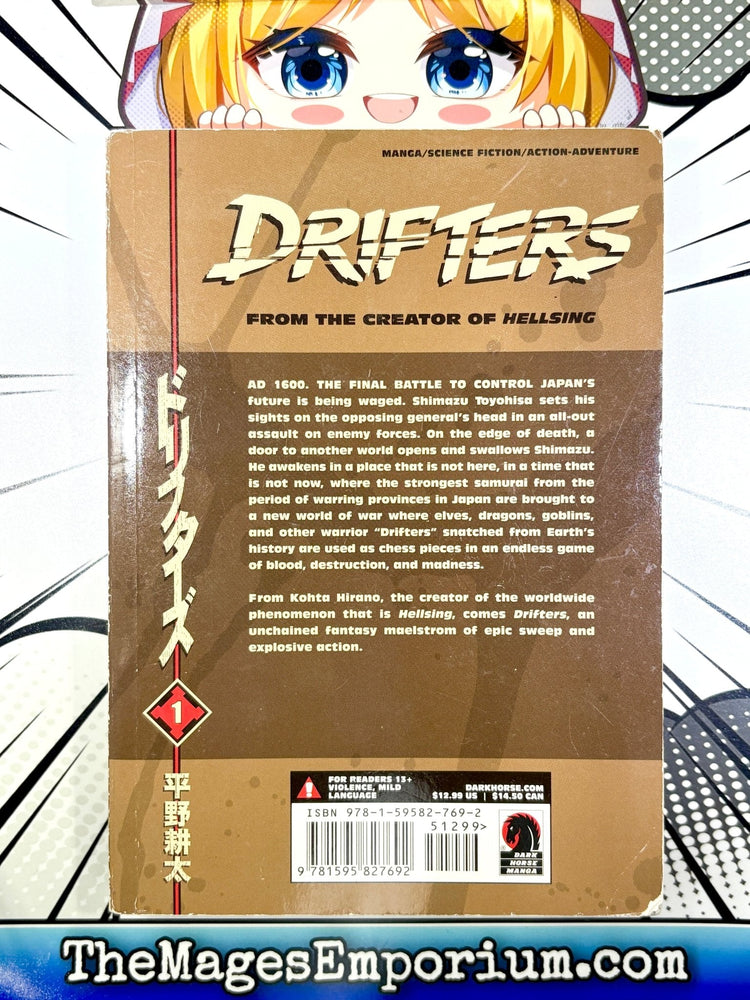 Drifters Vol 1 (Online Order Only)