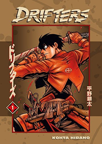 Drifters Vol 1 (Online Order Only)
