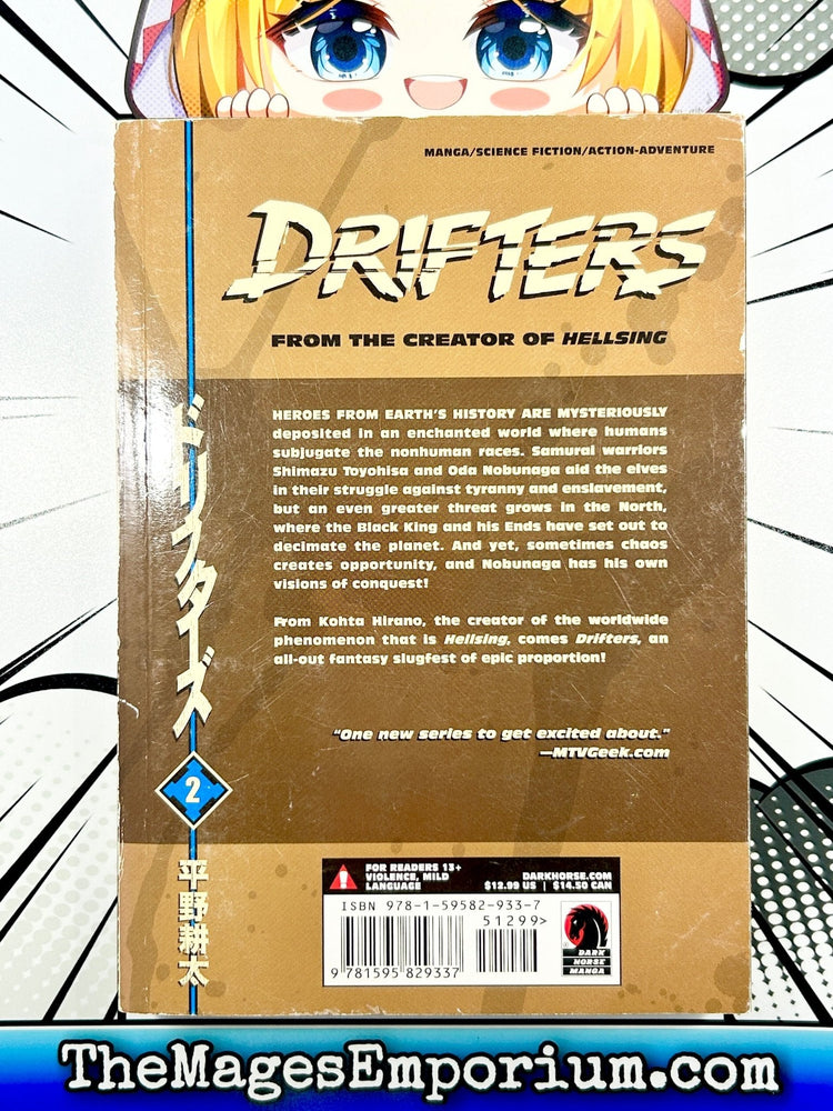 Drifters Vol 2 (Online Order Only)