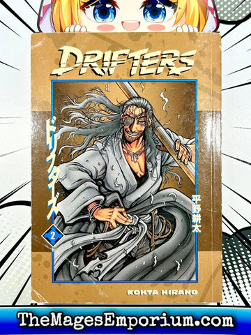 Drifters Vol 2 (Online Order Only)