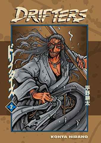 Drifters Vol 2 (Online Order Only)