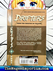 Drifters Vol 6 (Online Order Only)