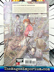 Drifting Dragons Vol 5 (Online Order Only)