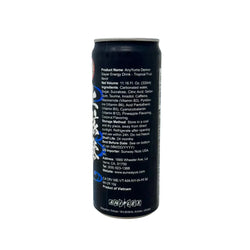 Demon Slayer AnyYums Energy Drink