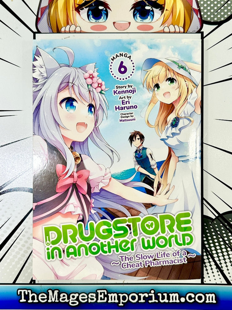 Drugstore in Another World Vol 6 (Online Order Only)