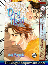 Dry Heat (Online Order Only)