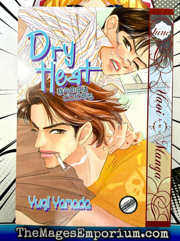 Dry Heat (Online Order Only)