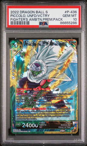 2022 DRAGON BALL SUPER PICCOLO, UNFD/VCTRY #P-436 - PSA 10 (Online Order Only)