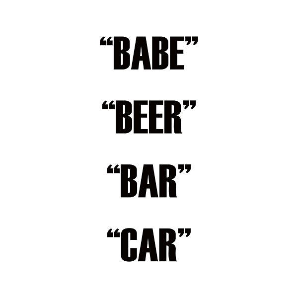 Babe Beer Bar Car [Vinyl] (ONLINE ORDER ONLY)