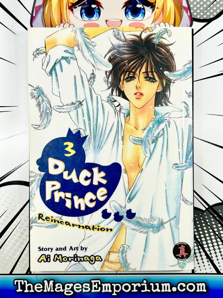 Duck Prince Vol 3 (Online Order Only)