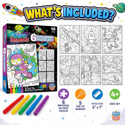 Space Explorers Coloring Puzzles 6-Pack - 48 Piece Puzzles