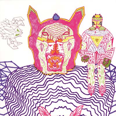 Imperator EP [Vinyl] (ONLINE ORDER ONLY)