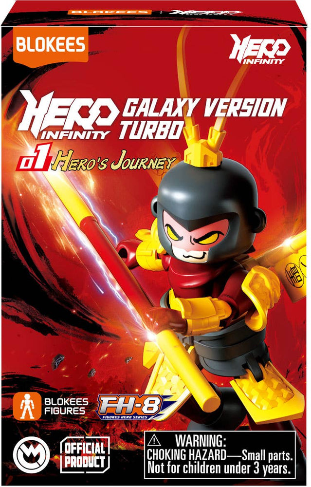Blokees Herospire: Warrior Version - 01 Hero‘s Journey - Blind Box (ONLINE ORDER ONLY)