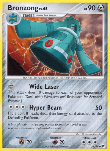 Bronzong (33/99) [Platinum: Arceus] (Online Only)