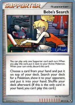 Bebe's Search (89/111) (Stallgon - David Cohen) [World Championships 2009] (Online Only)
