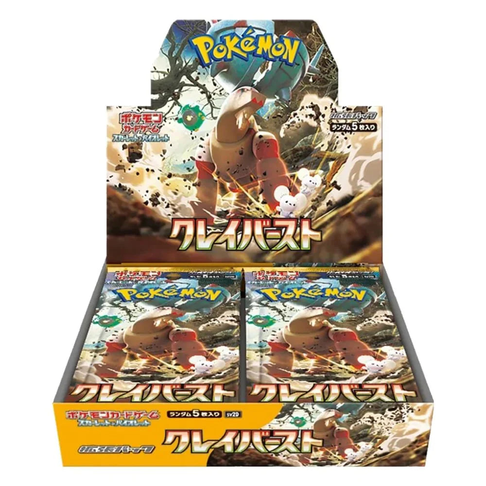 Pokémon Japanese TCG Clay Burst Booster Box sv2d (ONLINE ORDER ONLY)