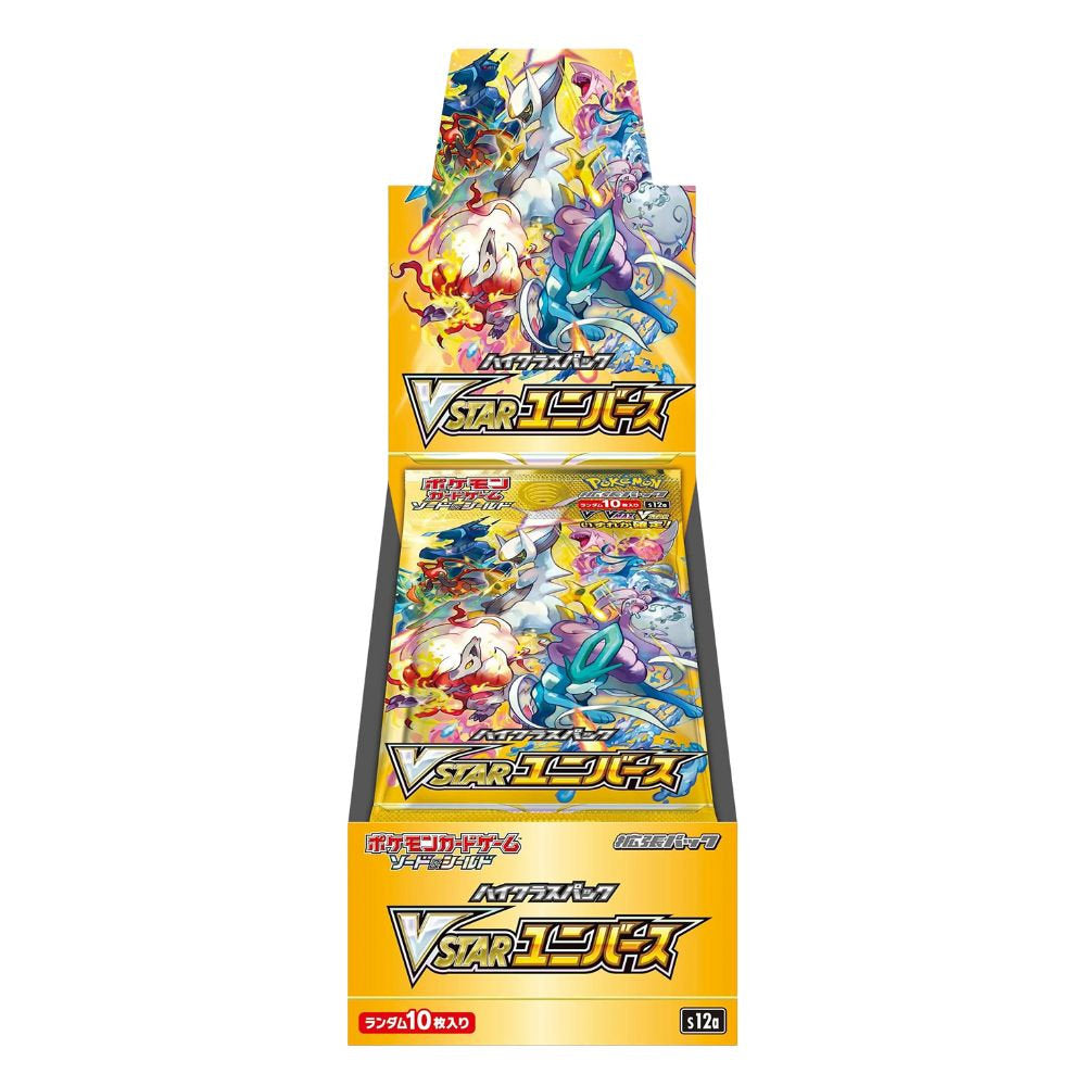 Pokémon Japanese VStar Universe Booster Box s12a (ONLINE ORDER ONLY)