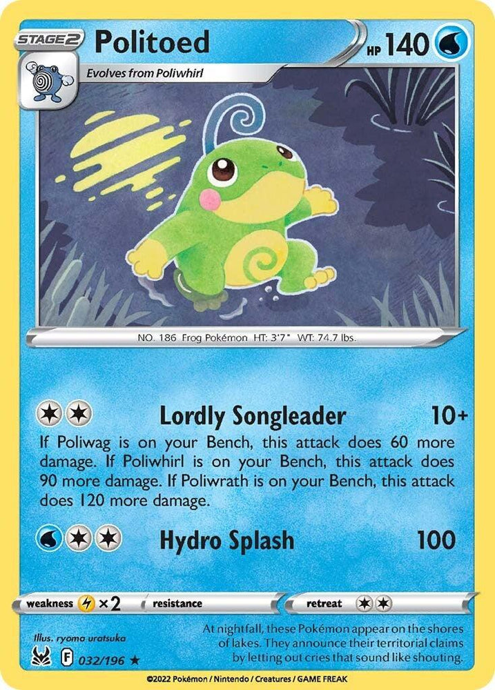 Politoed (032/196) [Sword & Shield: Lost Origin] (Online Only)