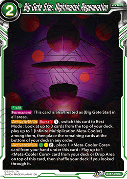 Big Gete Star, Nightmarish Regeneration (BT17-079) [Ultimate Squad] (ONLINE ORDER ONLY)