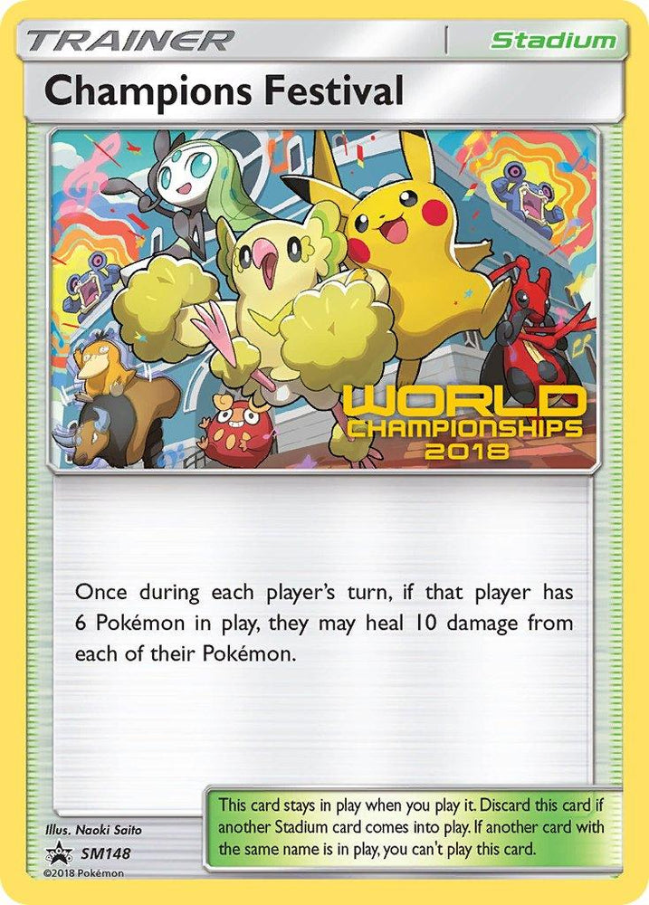 Champions Festival (SM148) (2018 Champion) [Sun & Moon: Black Star Promos] (Online Only)