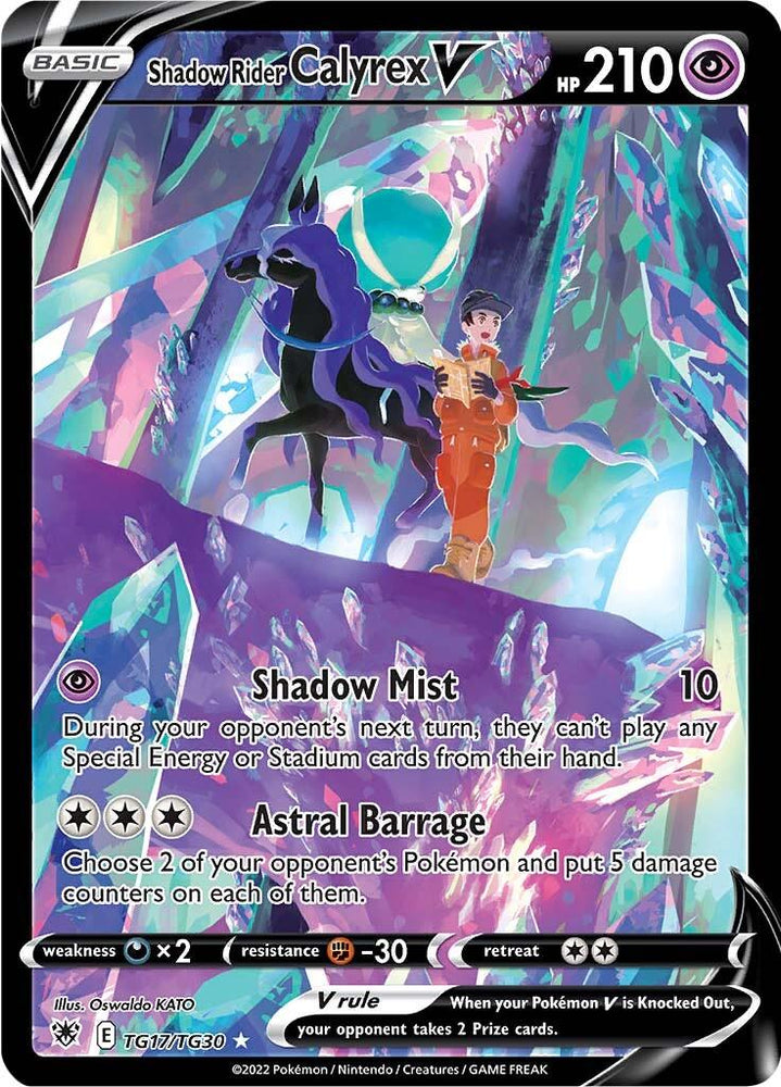 Shadow Rider Calyrex V (TG17/TG30) [Sword & Shield: Astral Radiance] (Online Only)