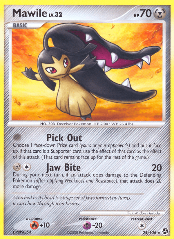 Mawile (24/106) [Diamond & Pearl: Great Encounters] (Online Only)