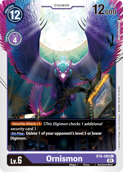 Ornismon [BT6-080] [Double Diamond] (ONLINE ORDER ONLY)