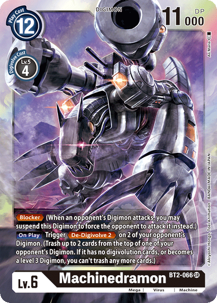 Machinedramon [BT2-066] [Release Special Booster Ver.1.0] (ONLINE ORDER ONLY)