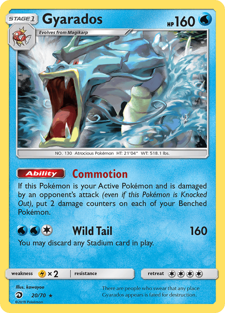 Gyarados (20/70) [Sun & Moon: Dragon Majesty] (Online Only)
