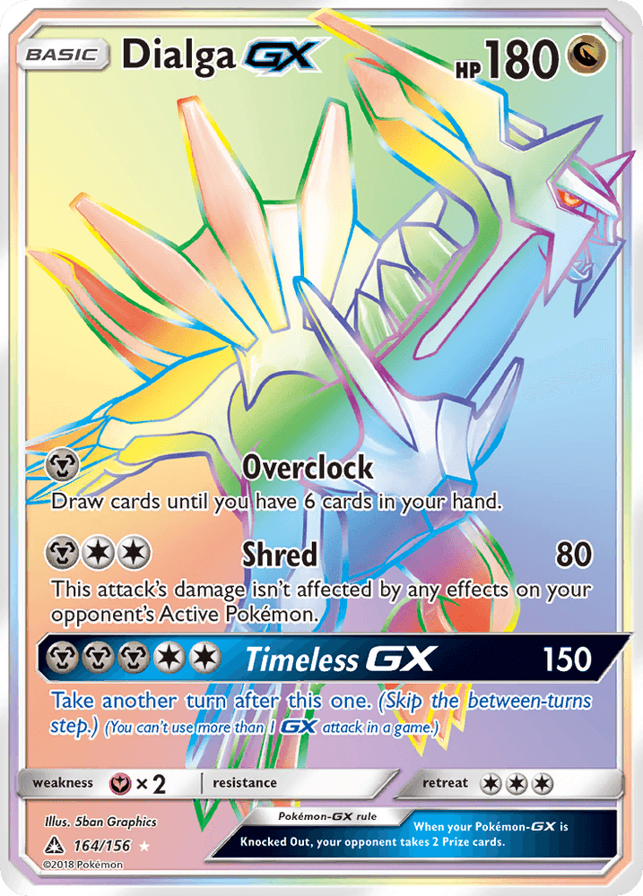 Dialga GX (164/156) [Sun & Moon: Ultra Prism] (Online Only)