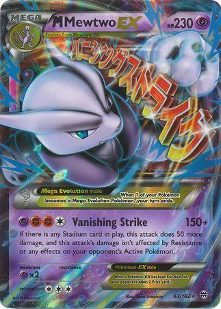 M Mewtwo EX (63/162) (Jumbo Card) [XY: BREAKthrough] (Online Only)