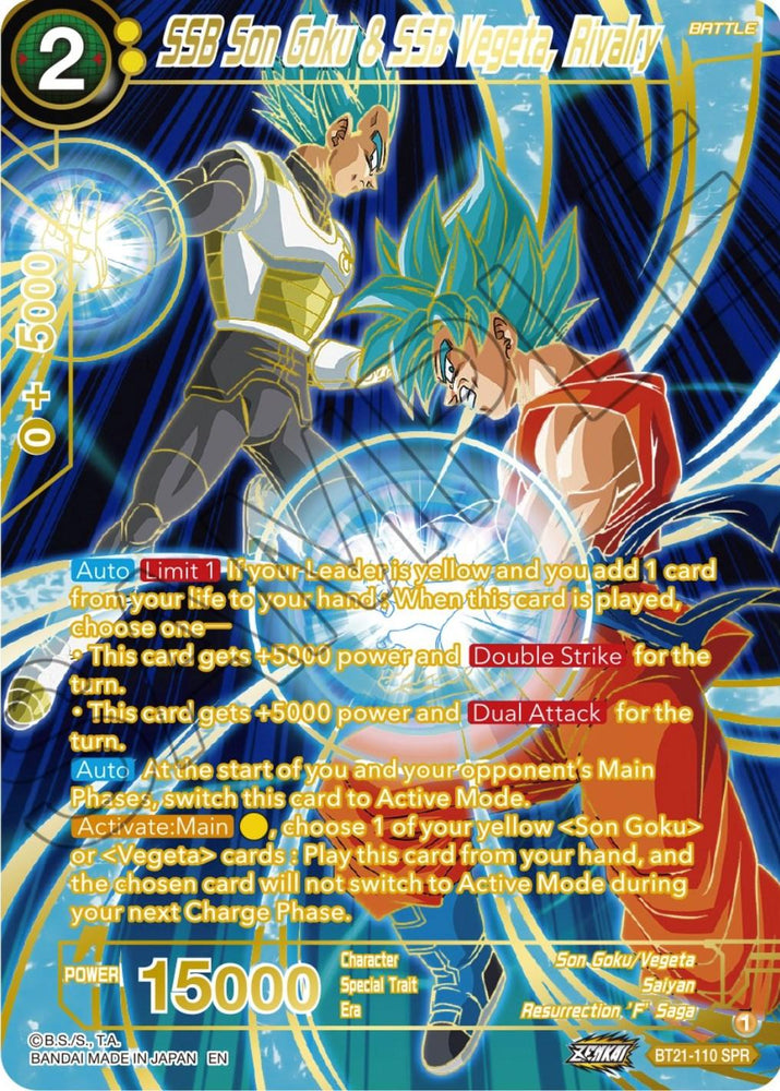 SSB Son Goku & SSB Vegeta, Rivalry (SPR) (BT21-110) [Wild Resurgence] (ONLINE ORDER ONLY)