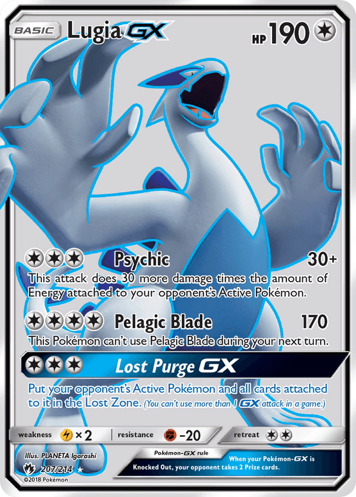 Lugia GX (207/214) [Sun & Moon: Lost Thunder] (Online Only)