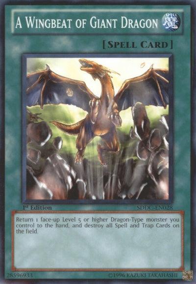 A Wingbeat of Giant Dragon [SDDC-EN028] Common (ONLINE ORDER ONLY)