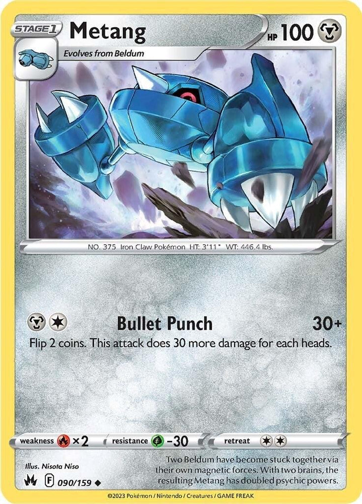 Metang (090/159) [Sword & Shield: Crown Zenith] (Online Only)