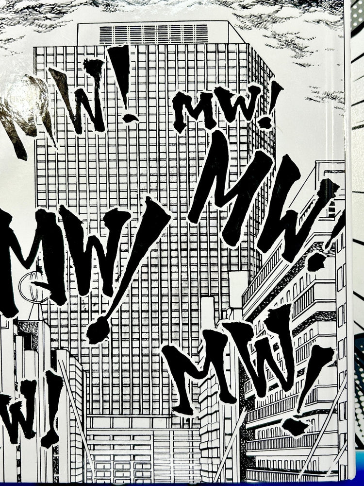 MW by Osamu Tezuka Hardcover (Online Order Only)