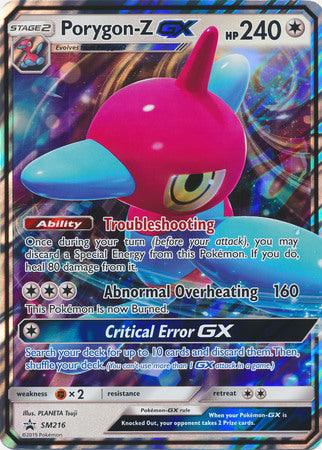 Porygon-Z GX (SM216) (Jumbo Card) [Sun & Moon: Black Star Promos] (Online Only)