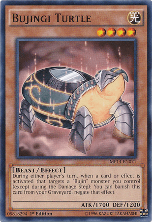 Bujingi Turtle [MP14-EN071] Common (ONLINE ORDER ONLY)