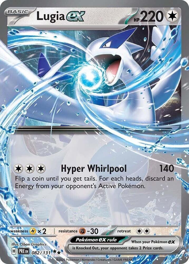 Lugia ex (082/131) [Scarlet & Violet: Prismatic Evolutions] (Online Only)