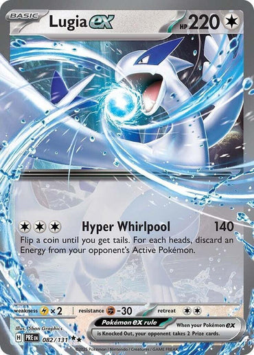 Lugia ex (082/131) [Scarlet & Violet: Prismatic Evolutions] (Online Only)