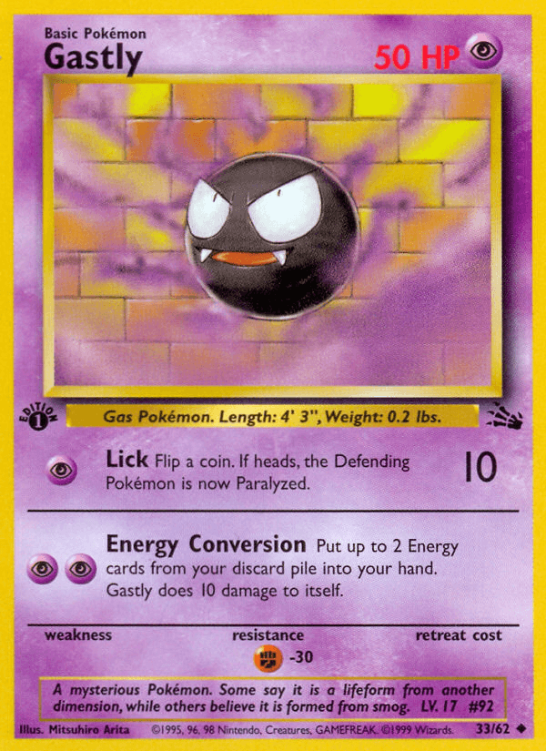 Gastly (33/62) [Fossil 1st Edition] (Online Only)