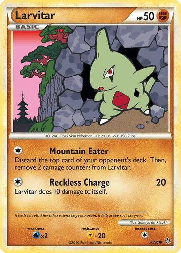 Larvitar (50/95) [HeartGold & SoulSilver: Unleashed] (Online Only)