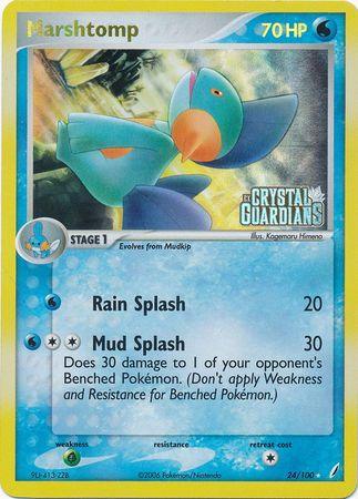 Marshtomp (24/100) (Stamped) [EX: Crystal Guardians] (Online Only)