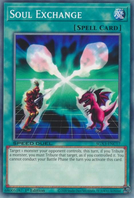 Soul Exchange [SGX3-ENC17] Common (ONLINE ORDER ONLY)