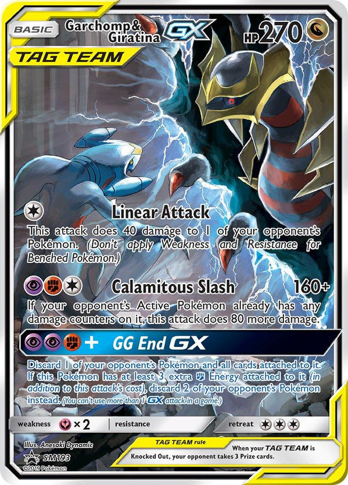 Garchomp & Giratina GX (SM193) [Sun & Moon: Black Star Promos] (Online Only)