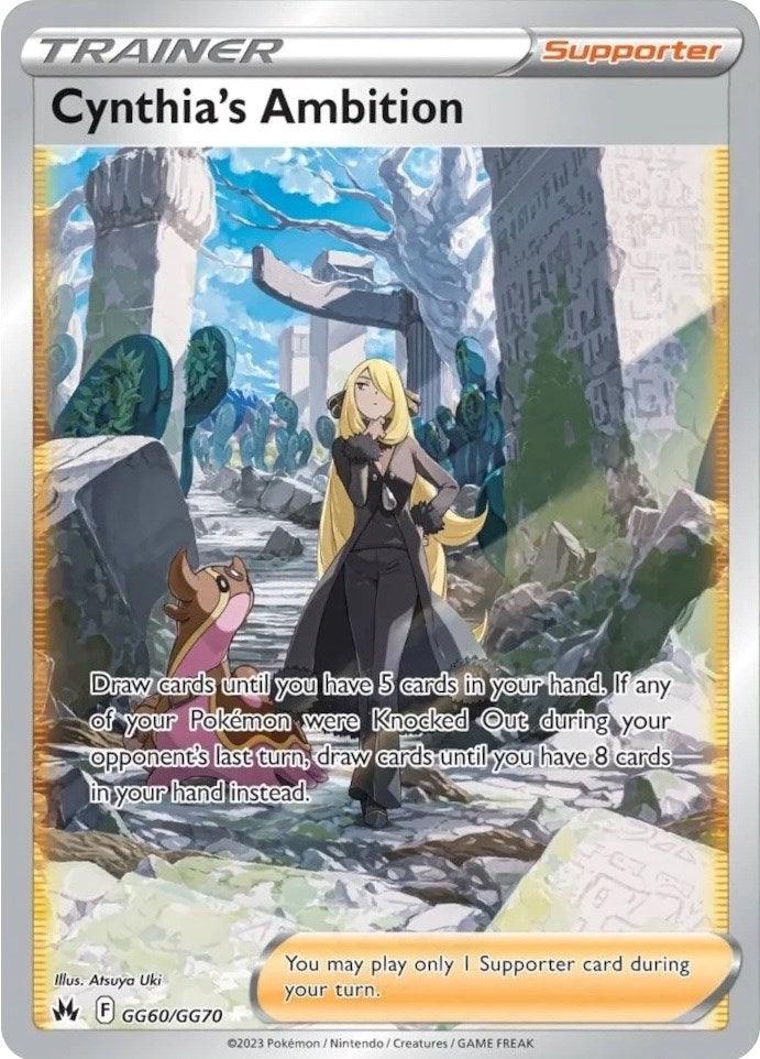 Cynthia's Ambition (GG60/GG70) [Sword & Shield: Crown Zenith] (Online Only)