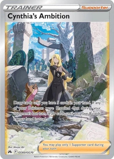 Cynthia's Ambition (GG60/GG70) [Sword & Shield: Crown Zenith] (Online Only)