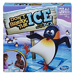 Don't Break the Ice Game (ONLINE ORDER ONLY)