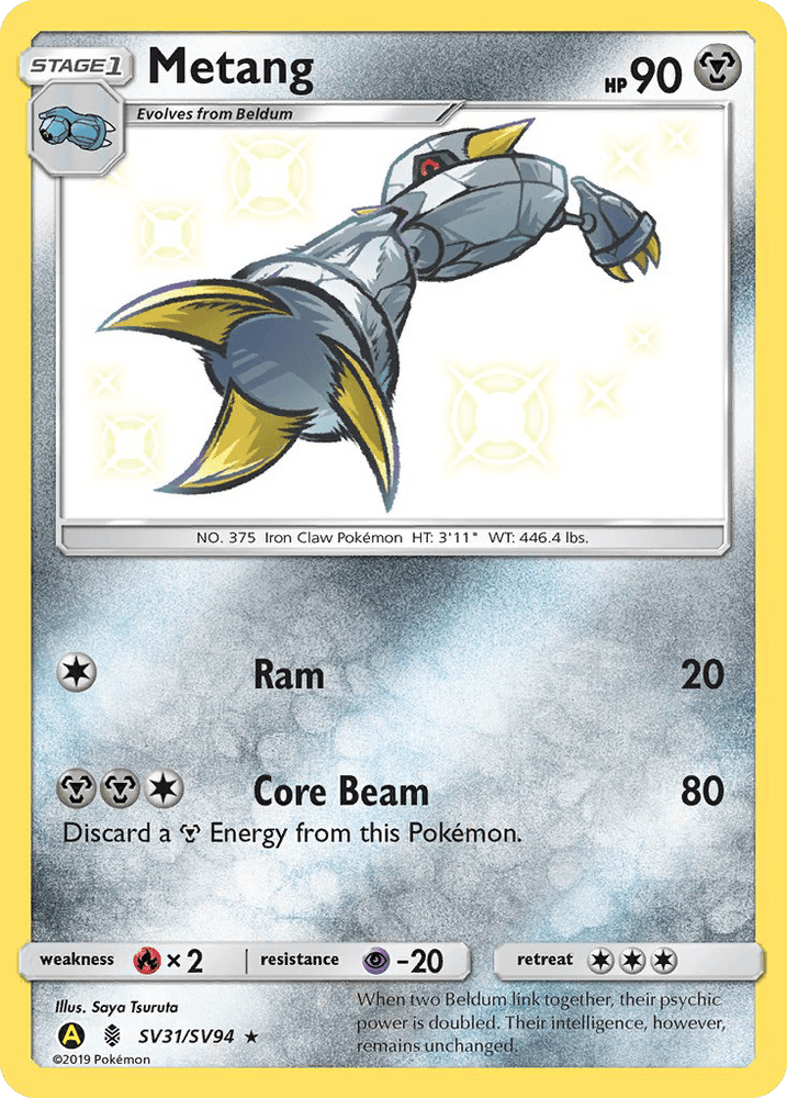 Metang (SV31/SV94) [Sun & Moon: Hidden Fates - Shiny Vault] (Online Only)